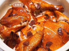 -广州中心皇冠假日酒店·汇点大堂吧