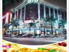 android_upload_pic-新海利海鲜城·41年珠海老字号(夏湾店)