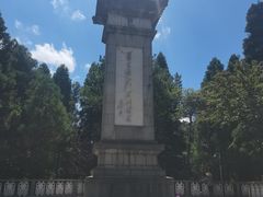 -井冈山风景名胜区