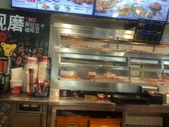 -肯德基(巴沟店)