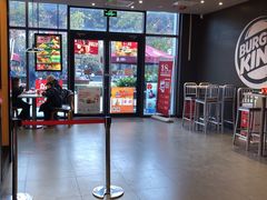 大堂-汉堡王(上海凌云壹街坊店)