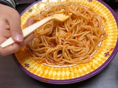 -皇室宴会厅