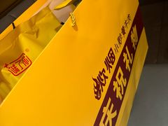 -炊烟小炒黄牛肉(浦东世纪汇店)