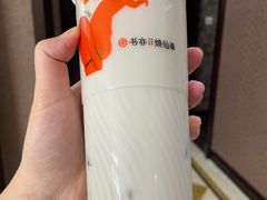 -书亦烧仙草(万达广场美食街店)