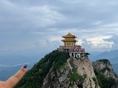 -老君山风景名胜区