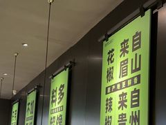 -淘蛙(广州星寰国际商业中心店)