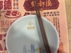 -点都德(龙之梦店)