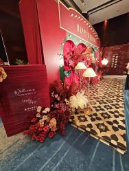 点击看大图 -中茵皇冠假日酒店·宴会厅
