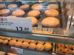 -泸溪河桃酥(秦淮夫子庙一店)