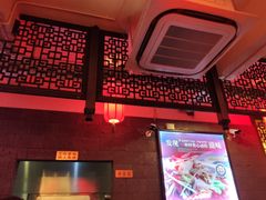 -川道拐耗儿鱼(置信路店)