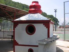 -南丫岛