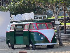 -石梅湾艾美度假酒店