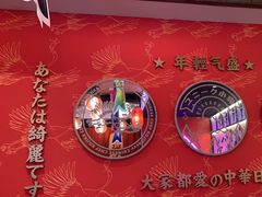 -仙隐小鹿料理食堂(惠济万达店)