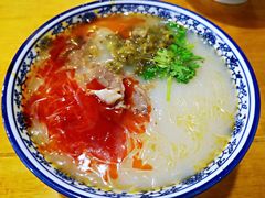 -老字号羊肉粉馆