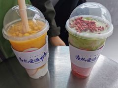 -PINTEA LAB(北京路店)