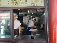 -西工饭庄快餐厅(西工小街店)