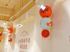 -费明中罗非鱼(大石坝店)