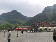-中国傩城