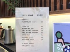 -Manner Coffee(大宁国际商业广场店)