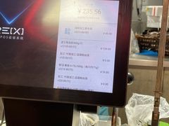 -盒马鲜生(领丰汇店)