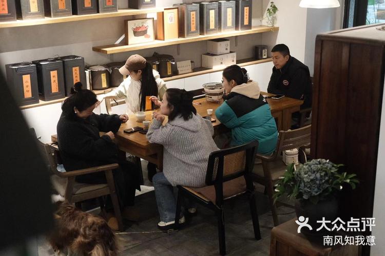 舒服自在的地方