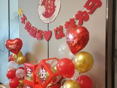 -苏杭春晓(滨湖新天地店)