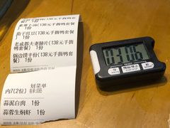 -鸡毛店·川菜(李家沱店)