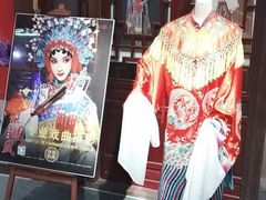 -盖碗儿梨园·变脸吐火·川剧(天府广场店)