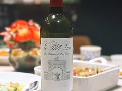 -新荣记(BFC外滩金融中心店)