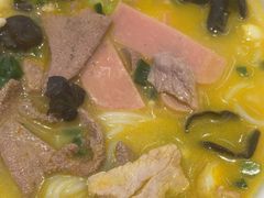 -粉小主·贵州酸汤牛肉粉(南京仙林金鹰店)