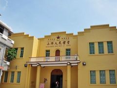 -小洲村