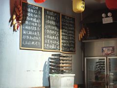 菜单-湘辣欢·湖南家常小馆