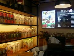 -霁月台现烤猪肉脯(万达茂店)