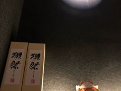 -YAMAKAWA(龙湖胥江天街店)
