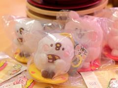 -寿司郎(皇庭广场店)