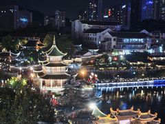 -包整·丝娃娃(一览甲秀楼风景店)