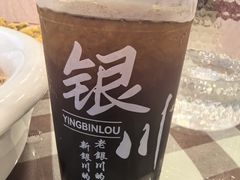 -迎宾楼(解放西街店)