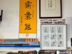 -柯达数码影像(淮海路店)