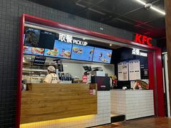 -肯德基(三元桥东店)