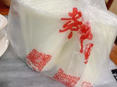 -黄师奶甜品店