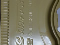 -丽华快餐(沁园路店)