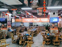 -神伙烧烤(南坪总店)