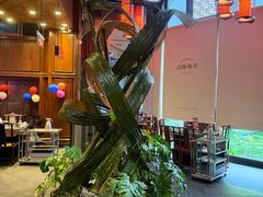 -川西坝子火锅(金沙1.0直营店)