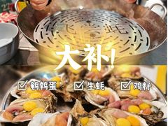 -飞尝蚝·顺德菜·鱼生(顺德总店)