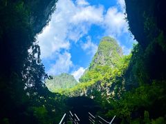 -百魔洞景区