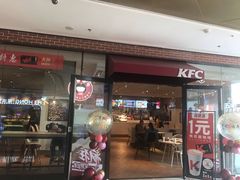门面-肯德基(太原龙湖店)