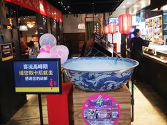 -和府捞面(石景山喜隆多店)
