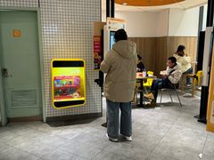 -麦当劳(津南吾悦广场店)