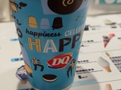 -DQ·蛋糕·冰淇淋(城南嘉园店)