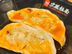 -寸屋拉面(凯德晶萃店)